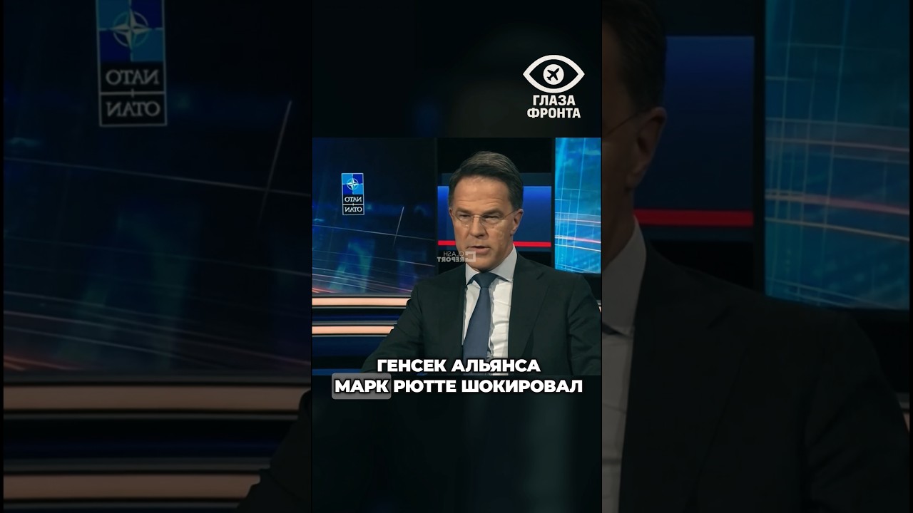 🦅 АЛЬЯНС ДАЛ ЗАДНЮЮ: КАК ИРАНСКАЯ БАЛЛИСТИКА ПРОВЕРИЛА НА ПРОЧНОСТЬ МИФ НАТО