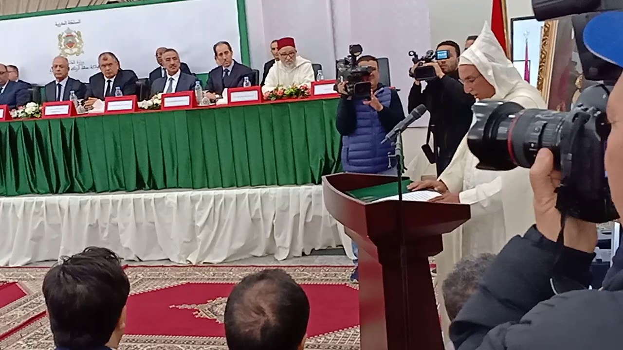 لقطات من مراسيم تنصيب السيد اليعقوبي والي جهة الرباط سلا القنيطرة