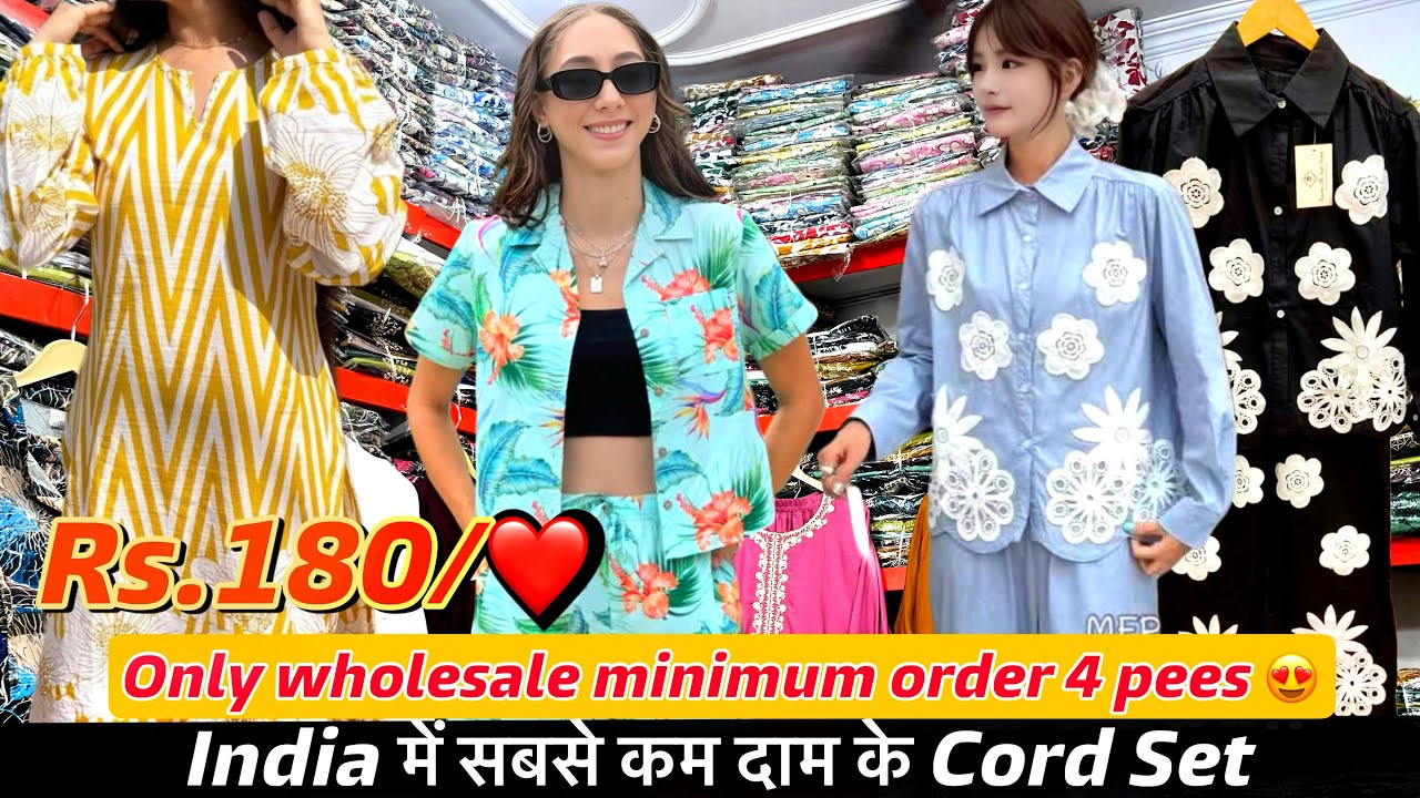 Cord Set | stylish Midi dress Manufacturer |Cord ❤️ Set Kurti Plazo set Wholesale In Delhi
