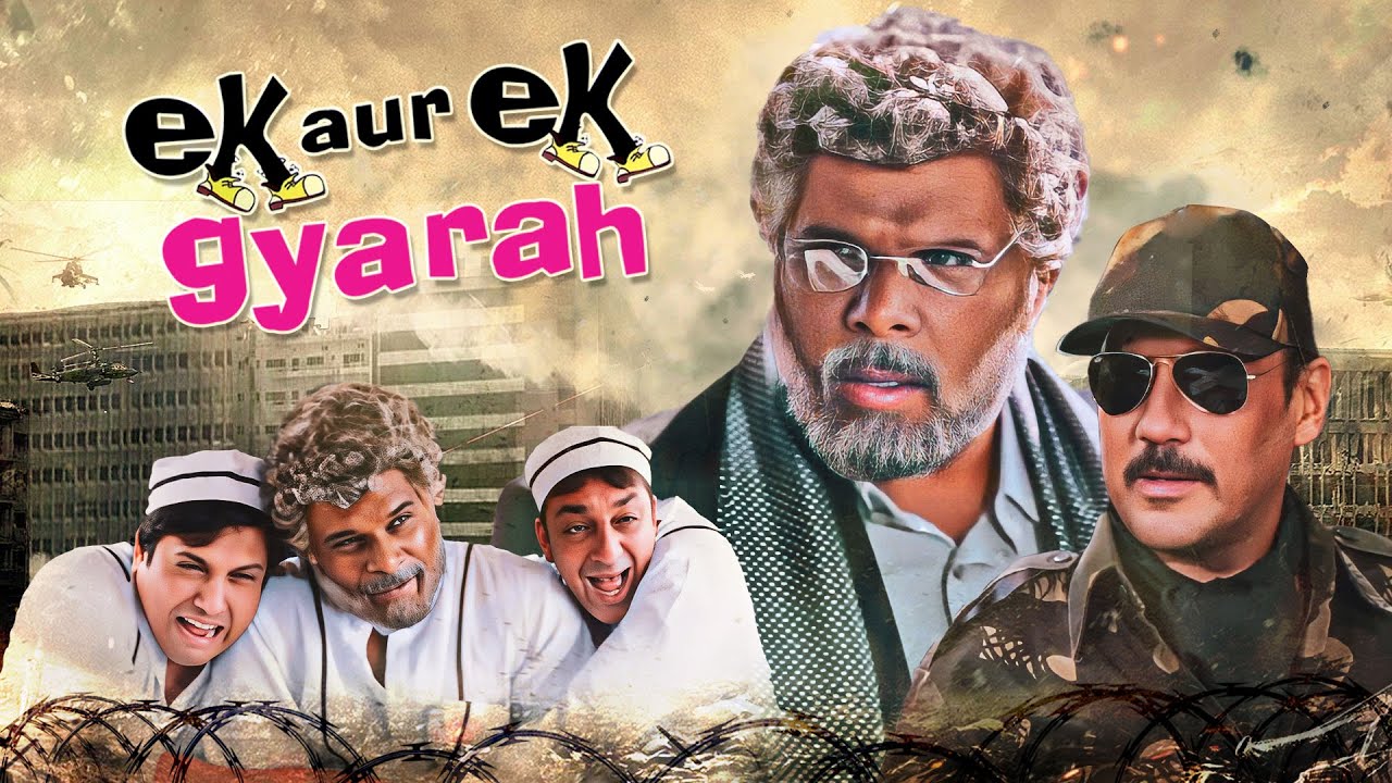 Ek Aur Ek Gyarah Hindi Full Movie - Gulshan Grover - Jackie Shroff - Sanjay Dutt - Govinda
