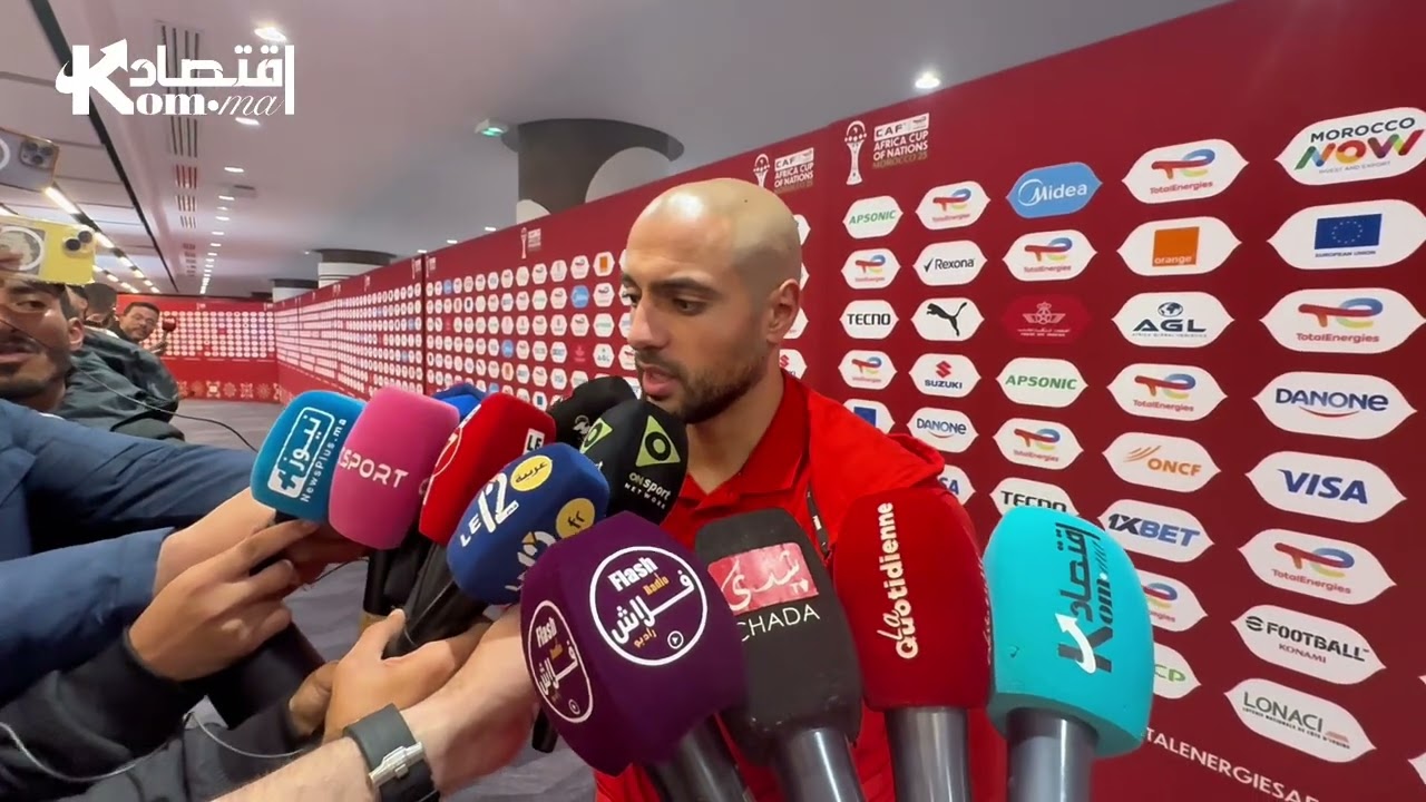 رسائل طمأنة وثقة من نجوم المنتخب: الطريق صعب للنهائي وهدفنا إسعاد جماهيرنا