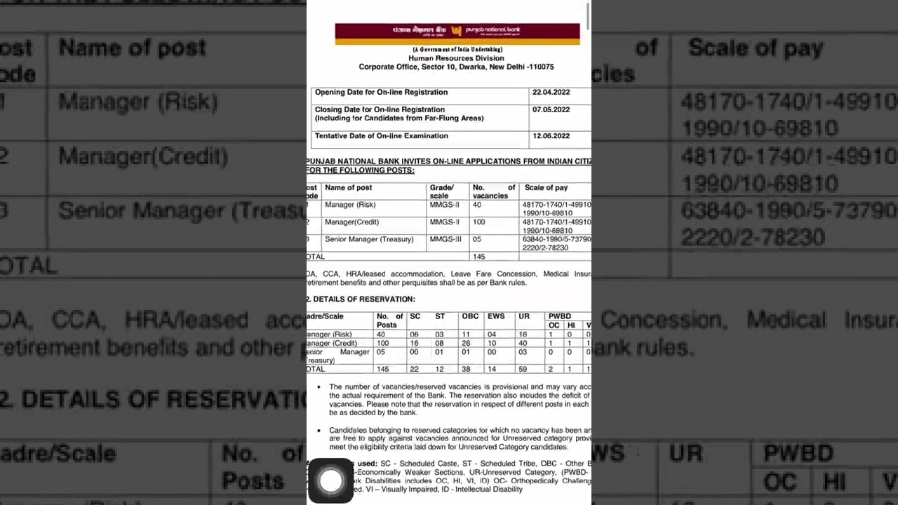 Pnb vacancies 2022 | Himachal jobs alert | pnb vacancy |