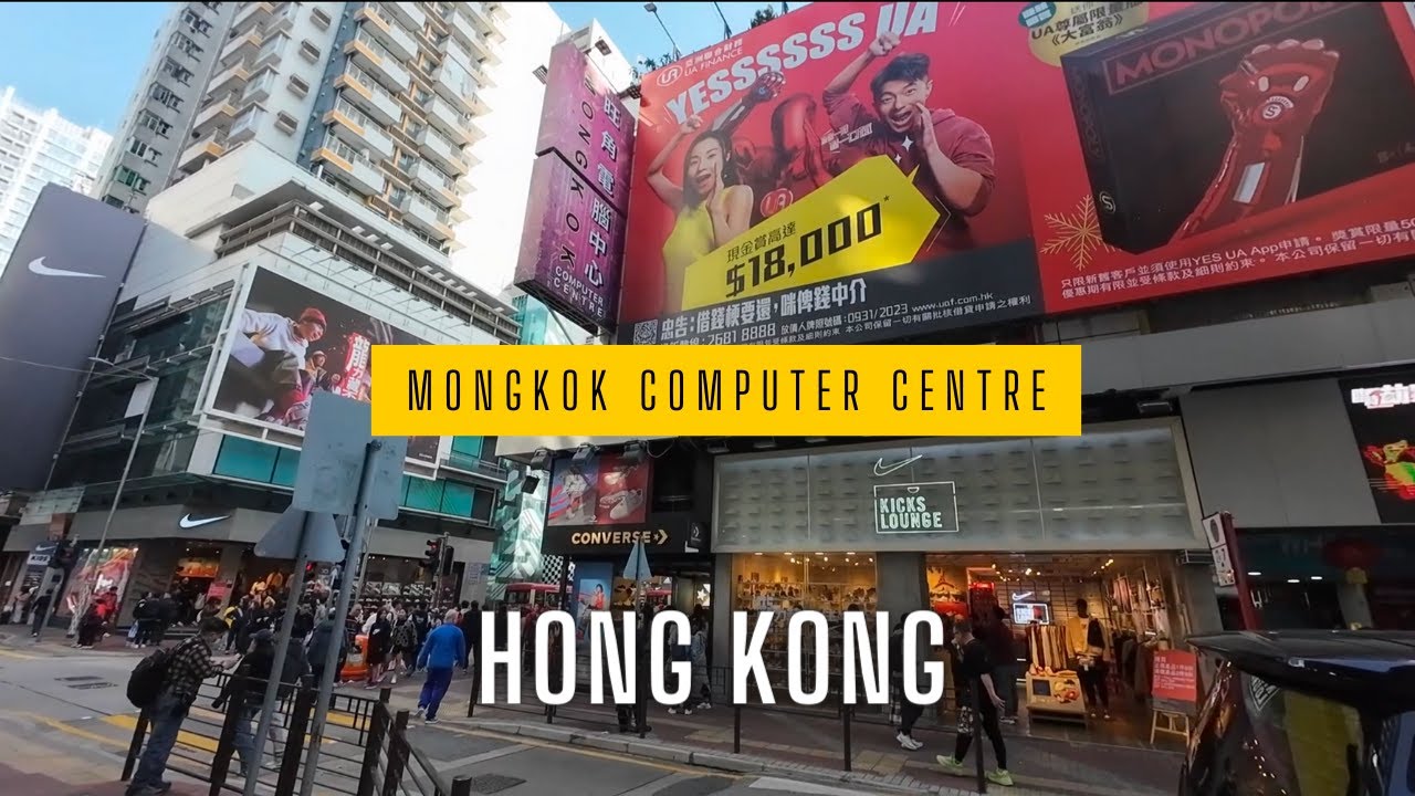Mongkok Computer Centre Nelson Street Mong Kok | Hong Kong | Feb 2024