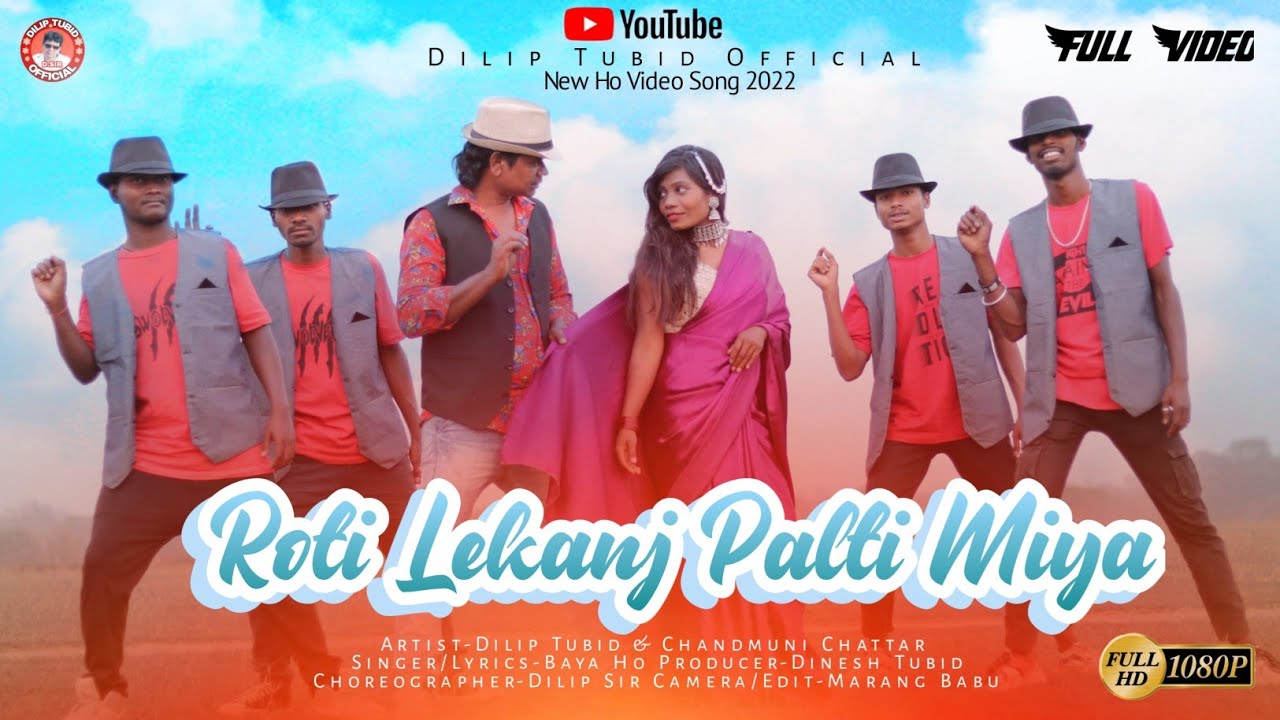 New ho song Video 2022//Roti Lekanj Palti Miya//Dilip Tubid, Chandmani chattar,Baya ho.