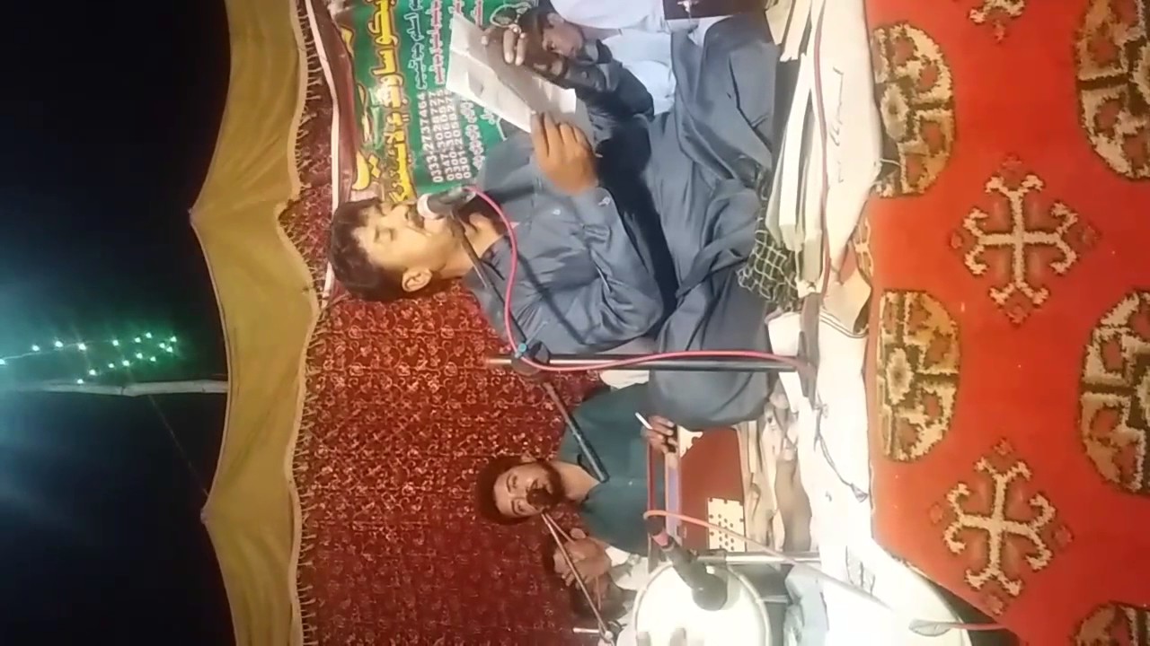 Bhatki Bhatki Thakji Piyaseen By Allah Dino Junejo