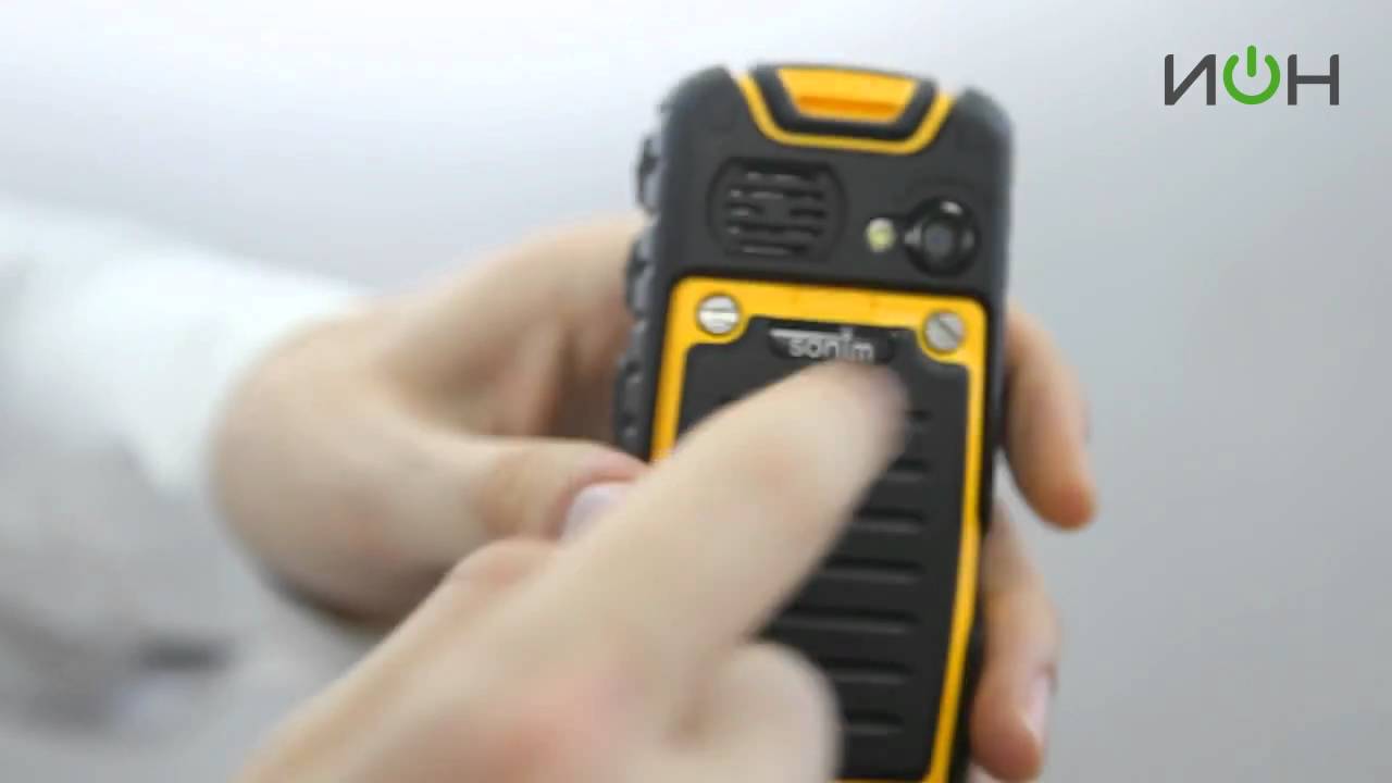 Sonim XP3.2
