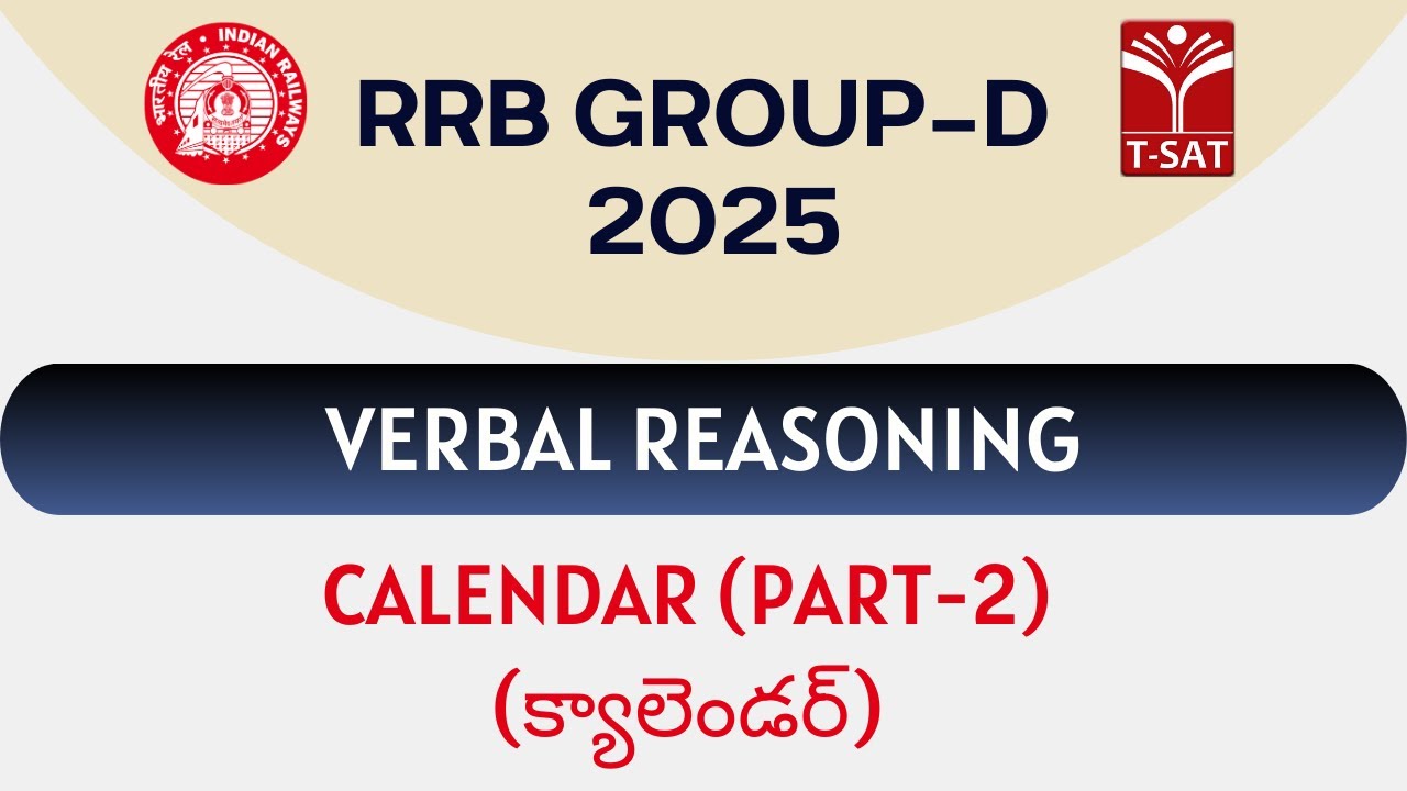 RRB Group - D | Verbal Reasoning - Calendar (క్యాలెండర్‌) (Part-2) | T-SAT