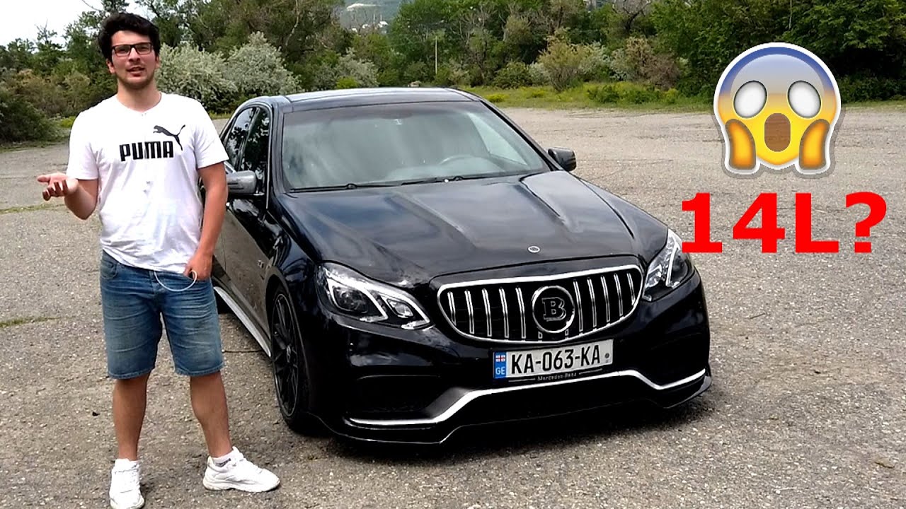 რამდენს წვავს E63 AMG ნელი სიარულით 😱 + გათამაშება 😊