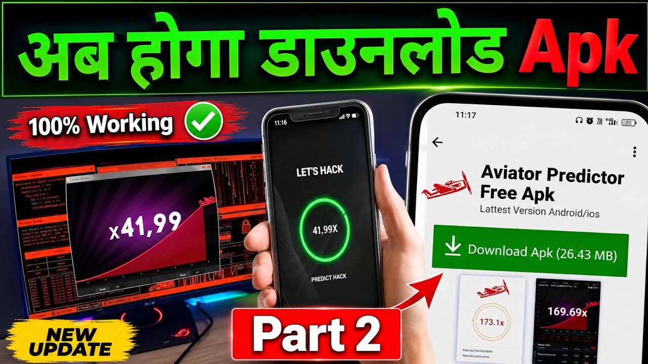 ✅aviator predictor app download | aviator predictor | aviator predictor app download kaise kare 