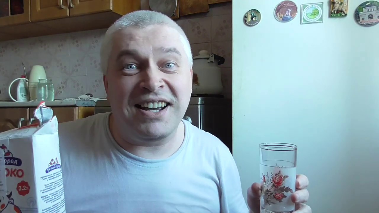 Геннадий Горин Это после молока