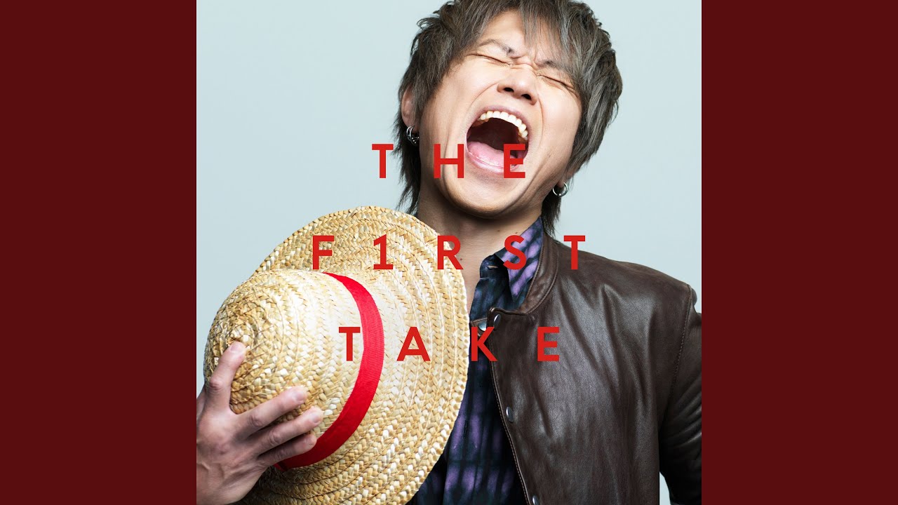 ウィーアー！ - From THE FIRST TAKE