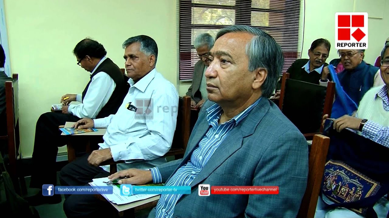CPIM CC 6PM│Reporter Live