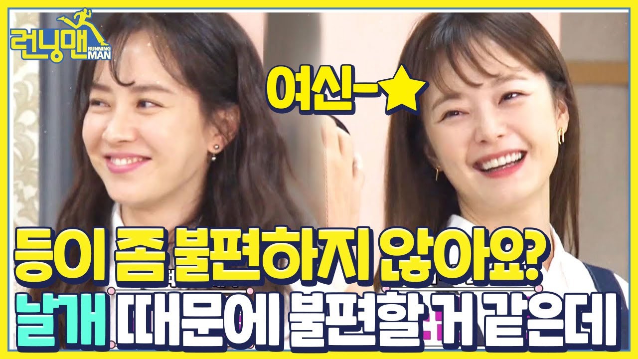 [스페셜] &lsquo;녹화 만족도 최상&hearts;&rsquo; 멍돌자매 상상극장! ★524회차 레전드 모음집★ㅣ런닝맨(runningman)ㅣSBS ENTER.