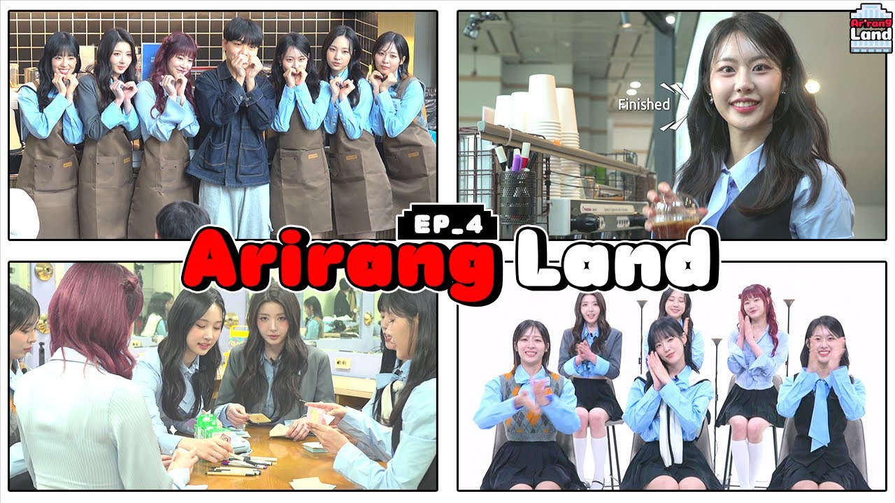 [ARIRANG LAND] Ep.4 Cafe X BEWAVE