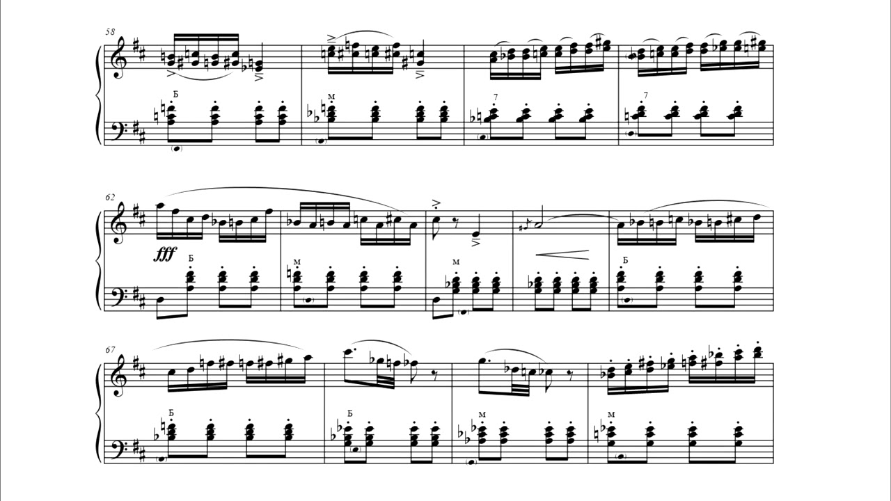 Victor Vojcik - NOVELLETTA (2007)