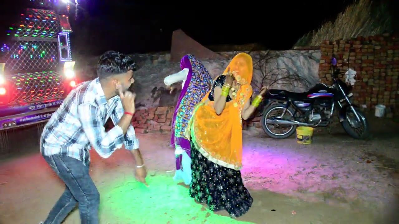 LUGDA KACJAN KO HOYE JHAMA JHAMA....