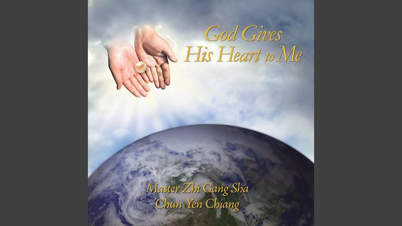 God Gives His Heart to Me