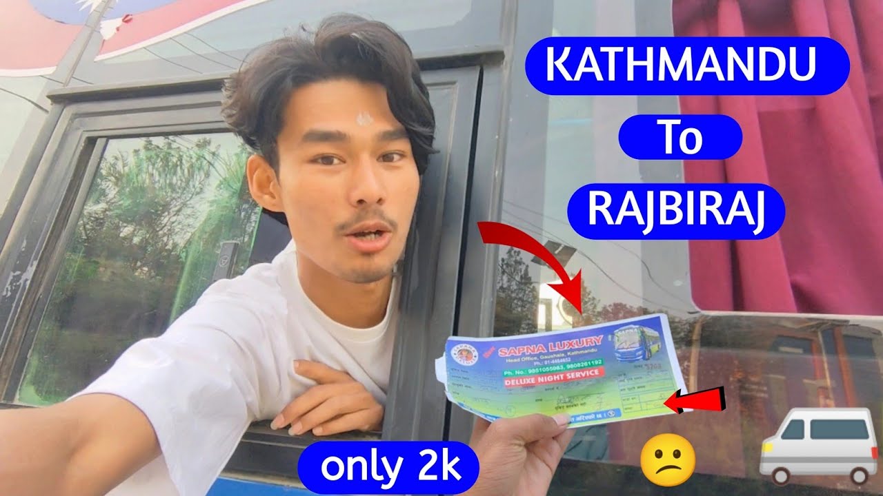 Kathmandu To Rajbiraj After Medical Complete 🥰