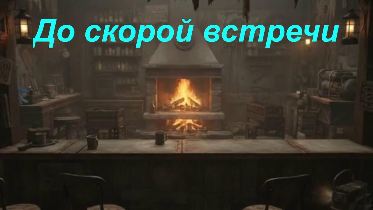 Щупаем сюжеты и фармим Бабулю | The First Descendant | 