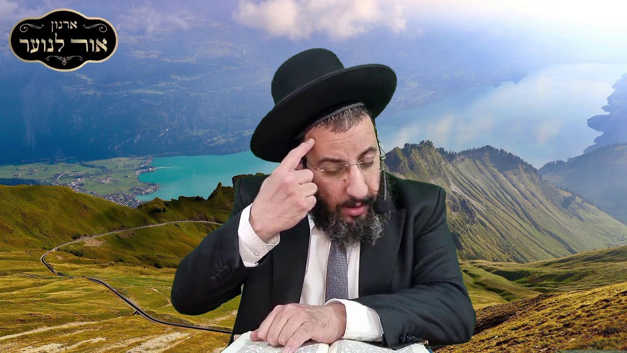 הרב רביד נגר - גדולת הצדיק מיבניאל. סיפורים נפלאים. (הכנה לתיקון האחרון)
