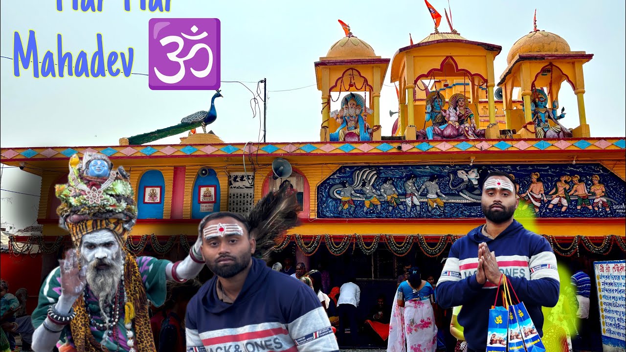 Har Har Mahadev 🕉️|| Chirka Baba || ❤️