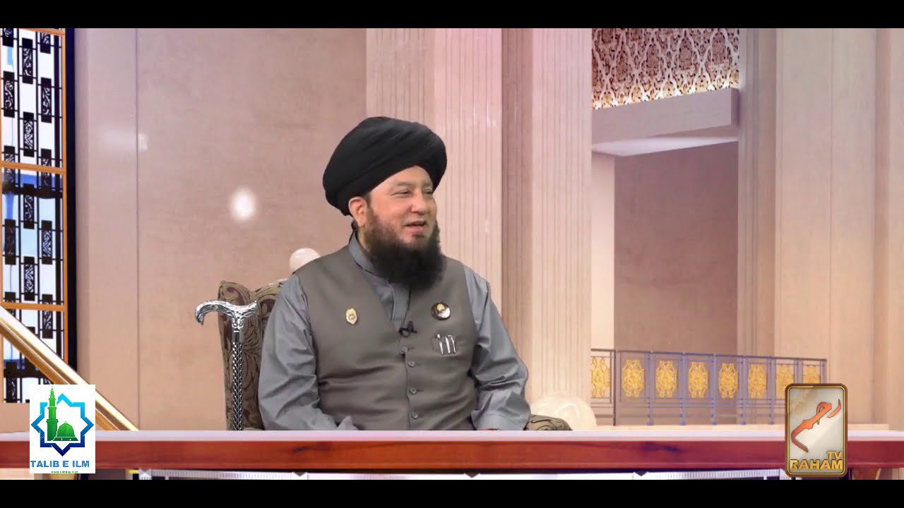 Har Dua Kubul Hone Ka Chota Asan Wazifa || Ya Wahabu || Dr.Mufti Muneer Ahmed Akhoon