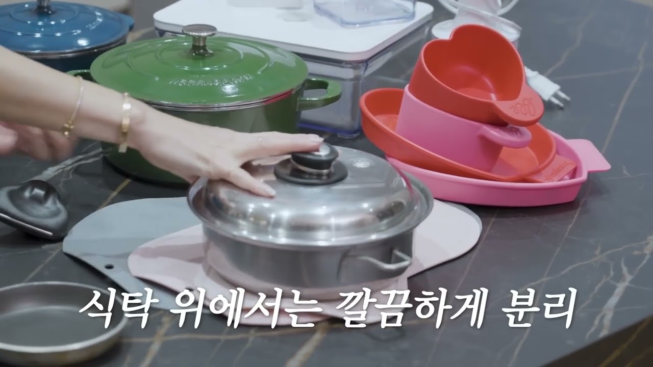 [샐러드마스터] 탑셰프들과 연예인들이 선택하고 최애템으로 소개하고 있는 샐러드마스터 조리도구