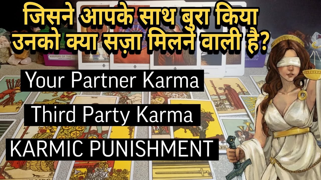 Your Person Karma - Third Party Karma - Karmic Energy - Timeless Tarot Reading For All Zodiac Signs.