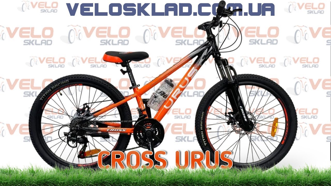 Cross Urus - підлітковий велосипед на алюмінієвій рамі