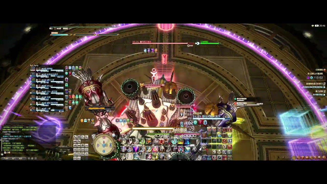 2026 03 01 絕亞團練day7 mt戰士視角