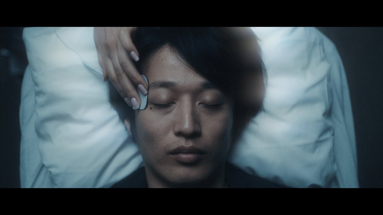 [ALEXANDROS] - Mosquito Bite (MV)