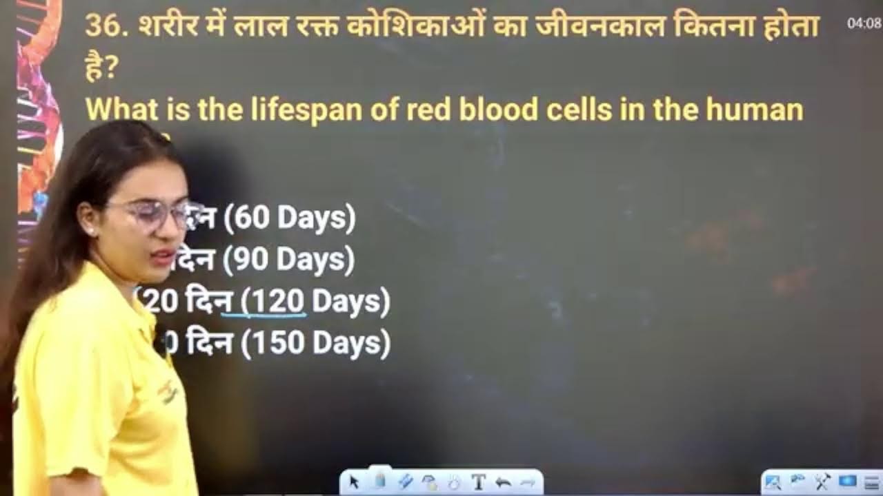 RRB NTPC 2025 Biology Marathon Class | Complete Biology for Railway Exams | Sneha Ma’am