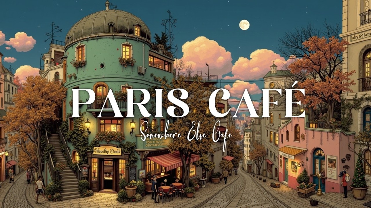 Музыка Парижского Кафе & Французский Инструментал для Учебы | Уютная Атмосфера Кафе для Работы