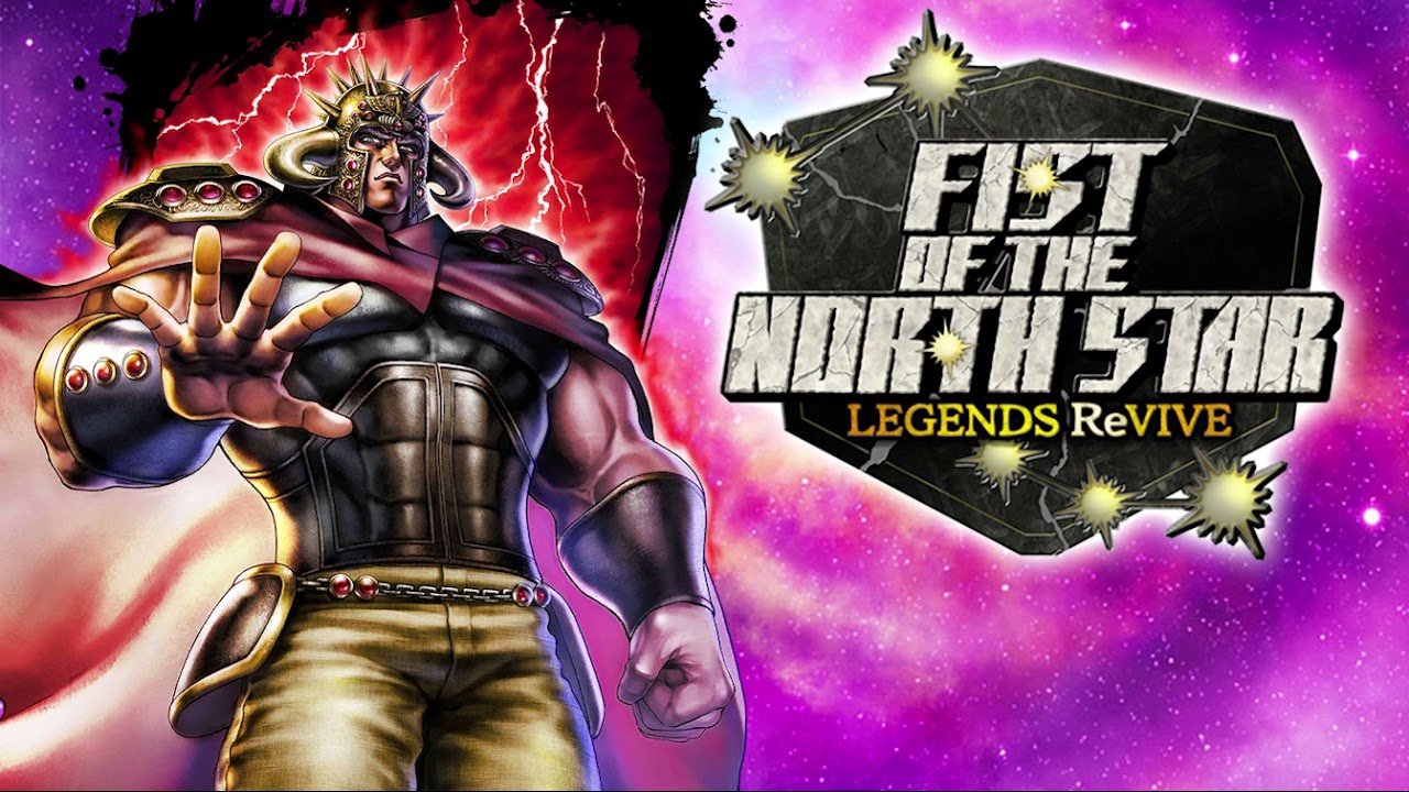 Red Sun - Fist of the North Star: Legends ReVIVE OST