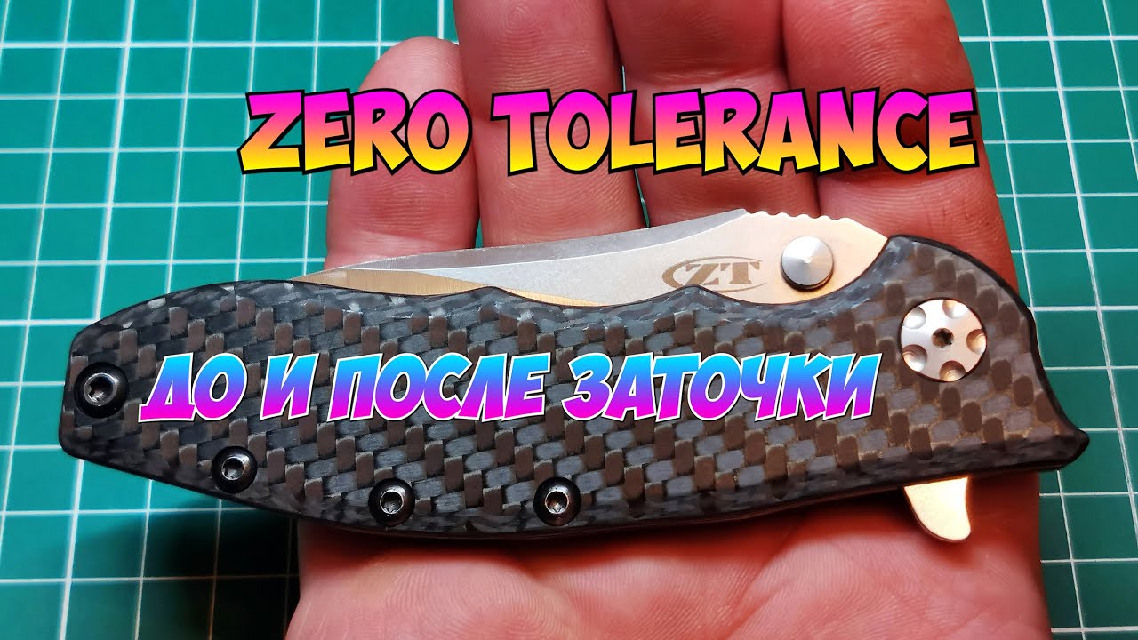 🔥Zero Tolerance ZT 0562CF СPM 20CV🔥Подводы ДО ЗАТОЧКИ и После💯#zt #knife #edc #складнойнож #нож