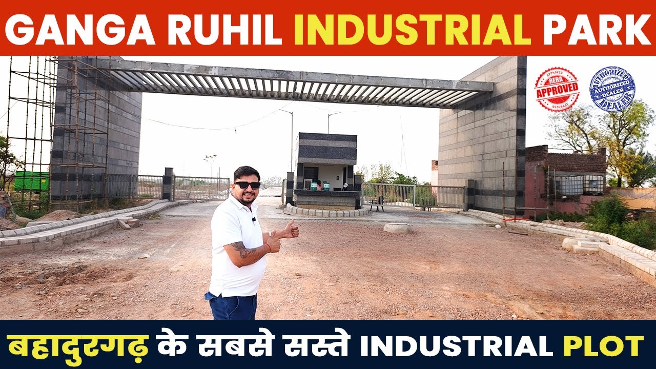 Industrial Land In Bahadurgarh | Factory Plot In Bahadurgarh | Buy Industrial Plot Bahadurgarh