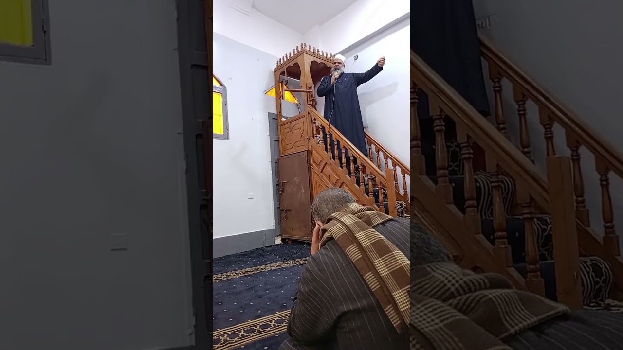 صحح مفاهيمك 20 والجمعة الاولى من رمضان 