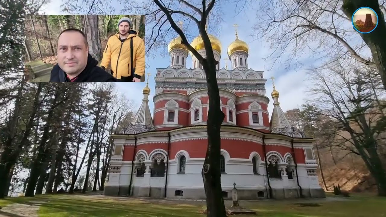 Опознай България - златната църква - гр. Шипка  и паметник на свободата (Шипка)
