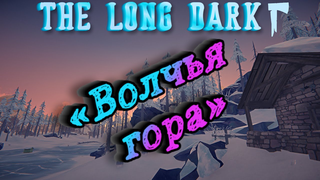 5.02.26 ❄️ 🌡️  🌡️ Незваная гостья....