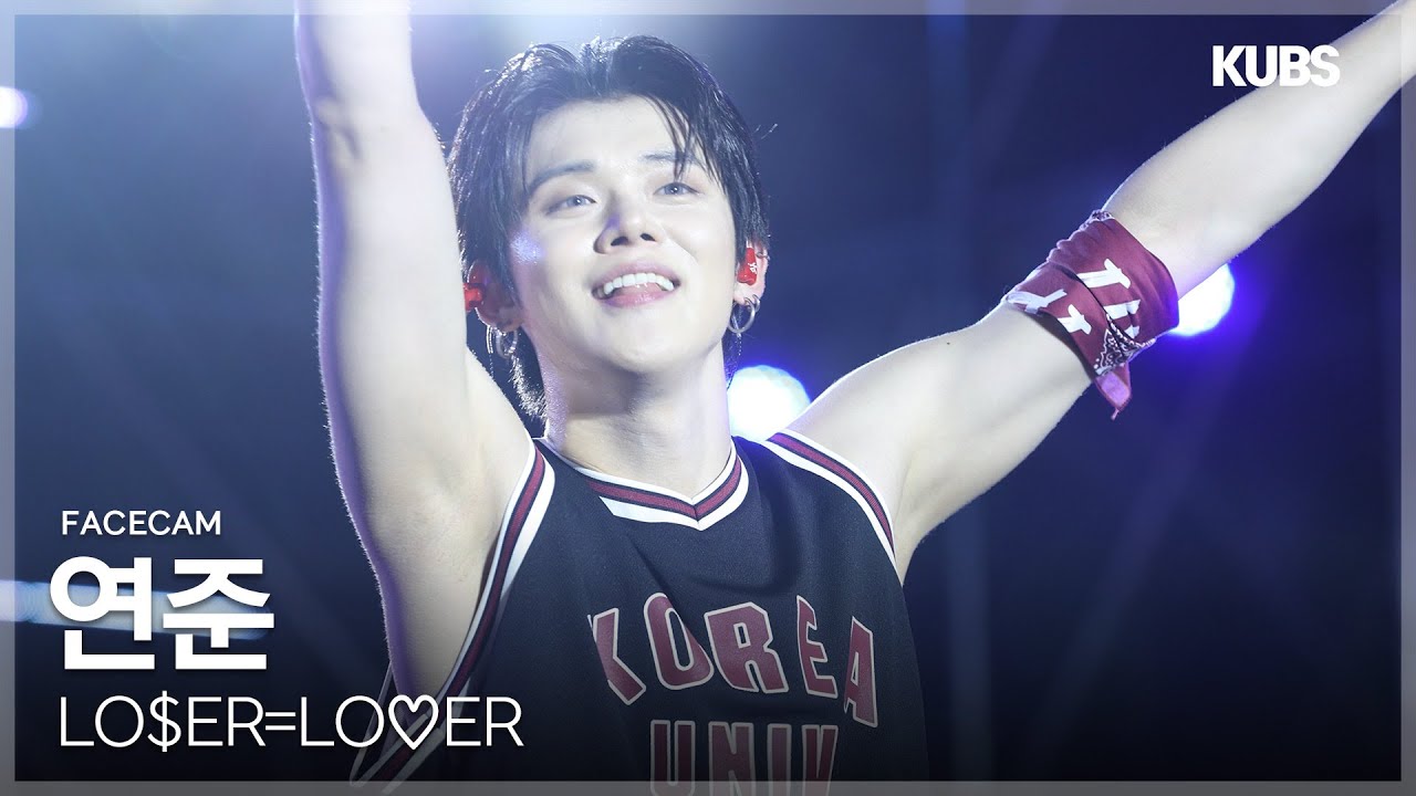[4K 페이스캠] 투모로우바이투게더 연준 ‘LO$ER=LO♡ER’ (TXT YEONJUN FACECAM) | 2025 고려대학교 석탑대동제 축제