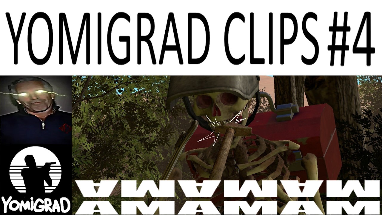 ох уж этот йомиград [YOMIGRAD #4]
