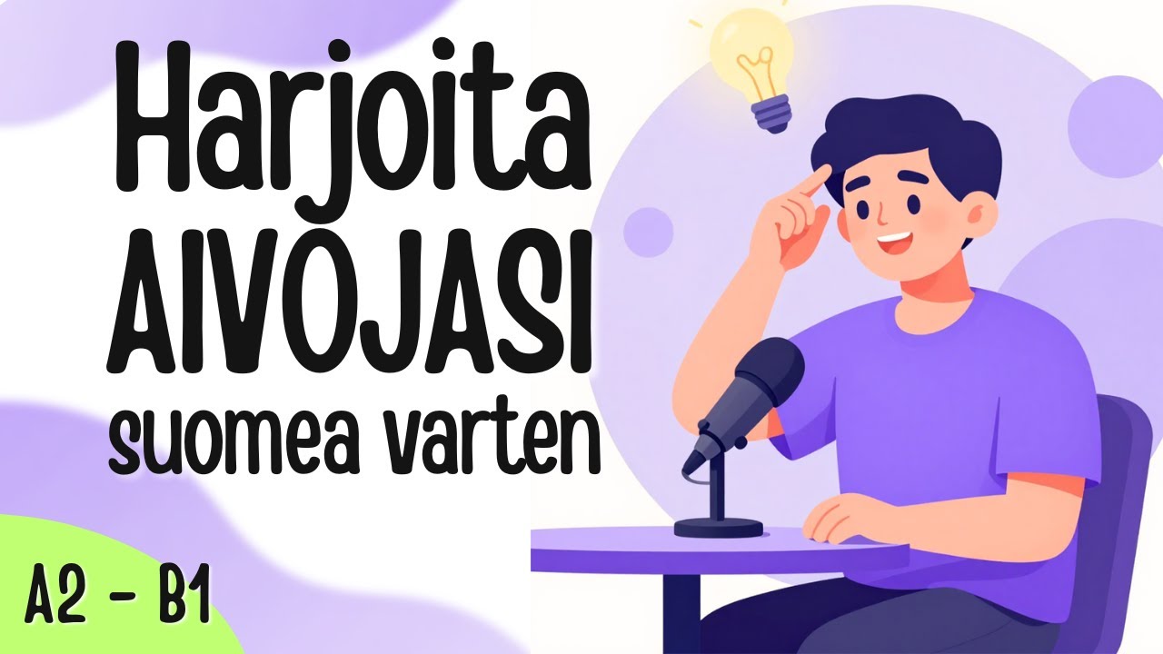 Думай по-фински! Как учиться без внутреннего перевода