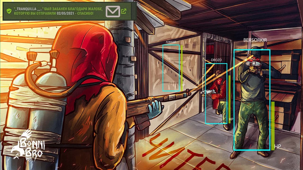 РАСТ - НЕРЕАЛЬНЫЙ СКИЛЛ! ДИП ОТ СОЛОВИКА! - RUST 78 СЕЗОН #1369