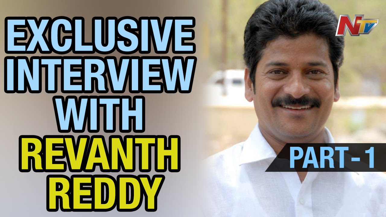 Telangana TDP Revanth Reddy in Exclusive Interview | Point Blank | Part 1 | NTV