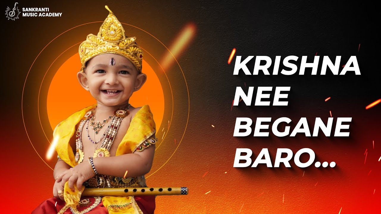 Krishna Nee Begane Baro || Krishna Janmashtami Special ||