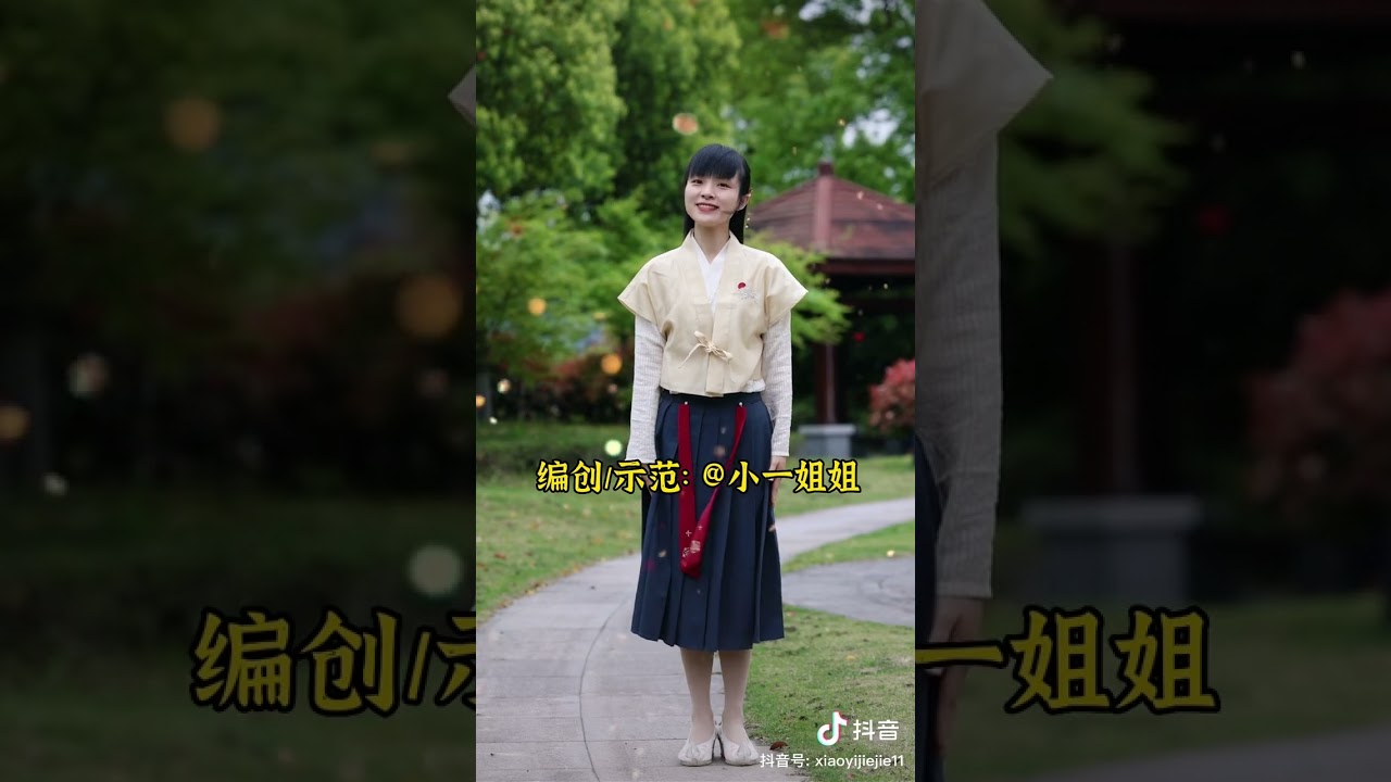 把未来点亮