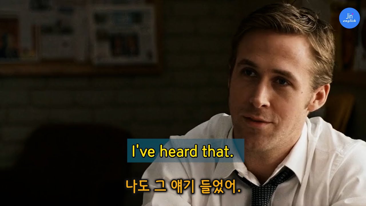 (71-80) 이런 패턴들만 알면 영어가 쉽게 들리기 시작합니다. #패턴영어  #영어쉐도잉 #영어회화 #영어문장구조