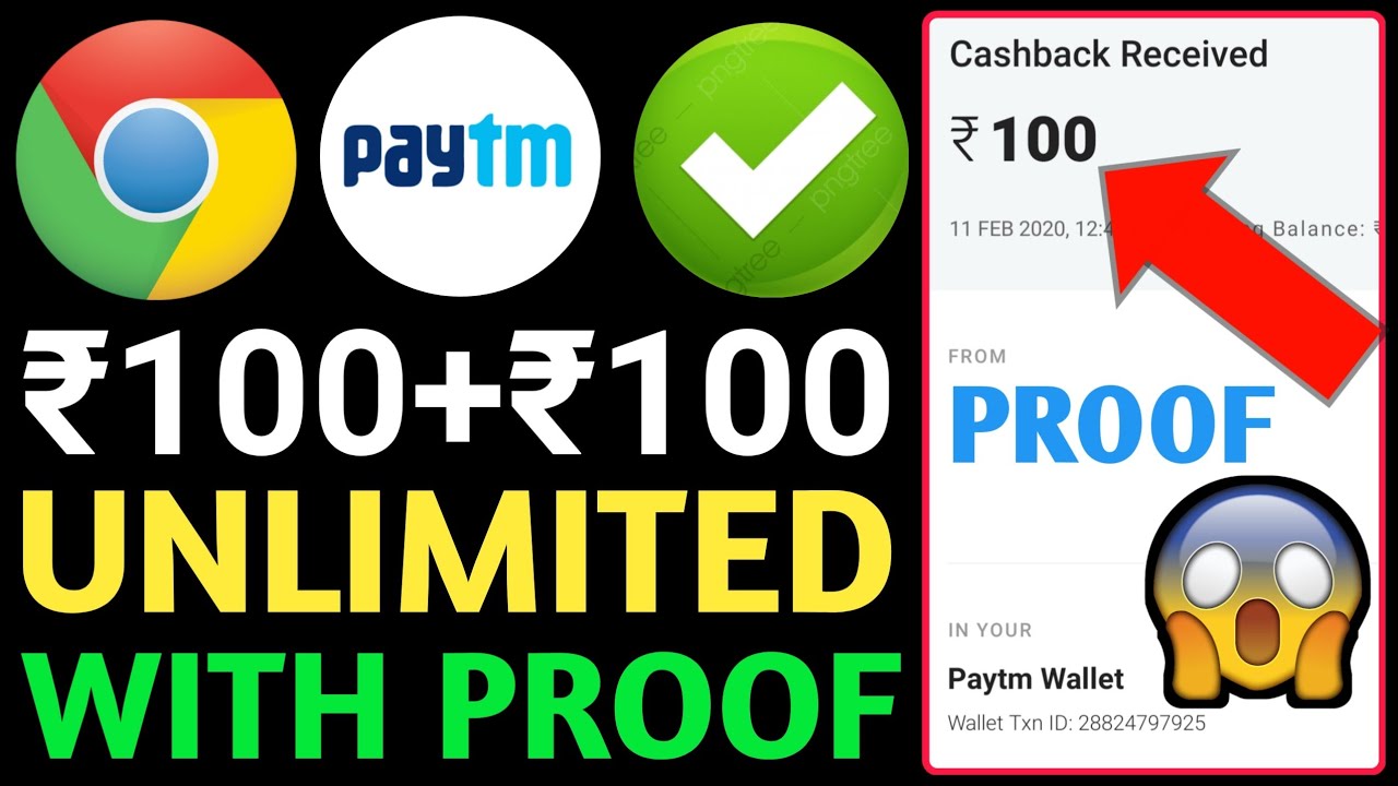 100 Rs Paytm Cash Unlimited Trick | Paytm Cash New Unlimited Trick 2020 | New Paytm Cash Earning App