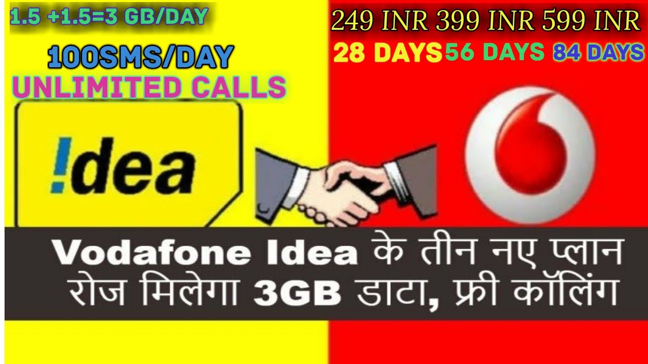 Vodafone-idea new Double DATA offer/:; Rs-249 -399-599 /:;() 3 GB data/Day
