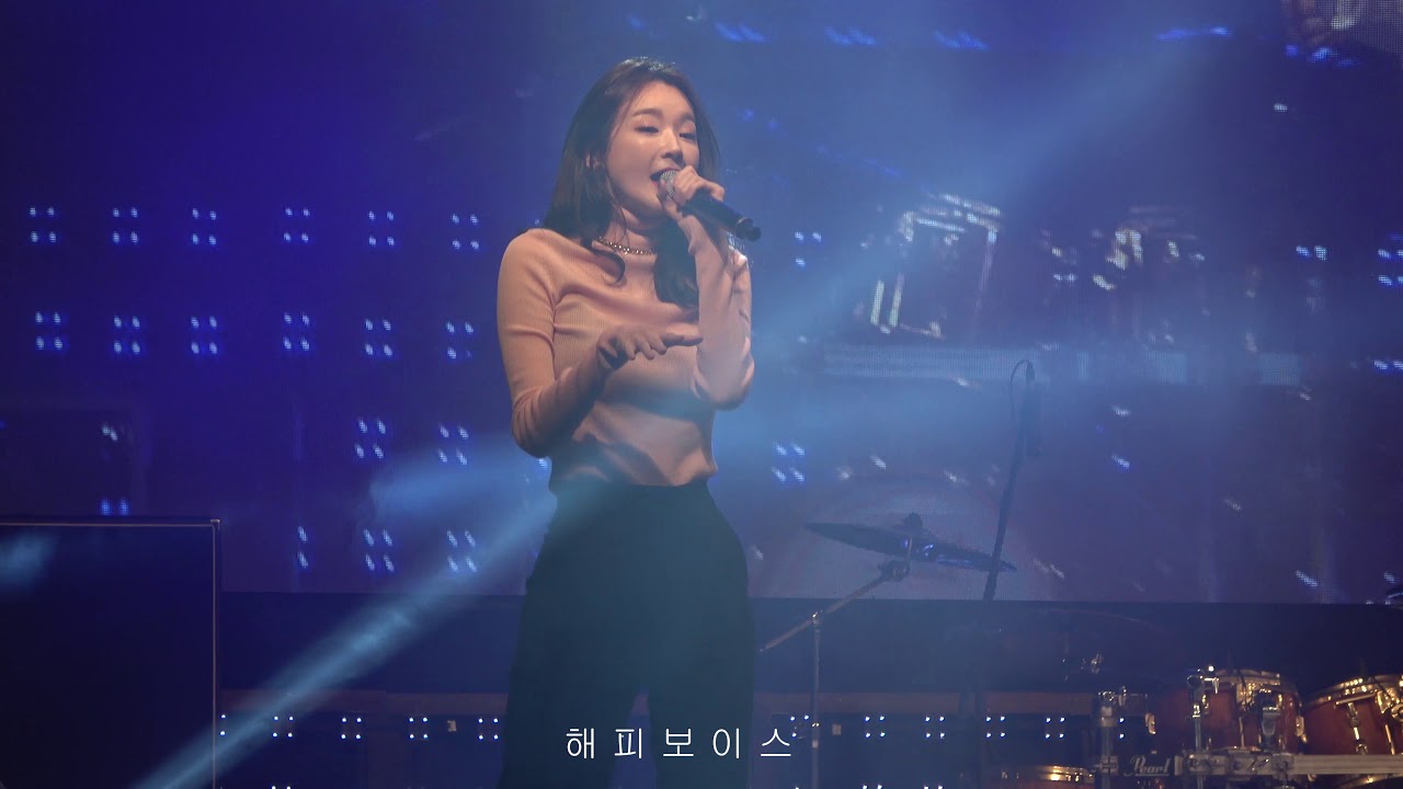 [19.09.20] 오산 시민의 날 행사 _ 다비치_Davichi Happy Voice